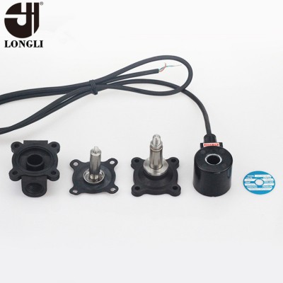 2W-320-32p DN32 fountain automatic control normally closed plastic solenoid valve