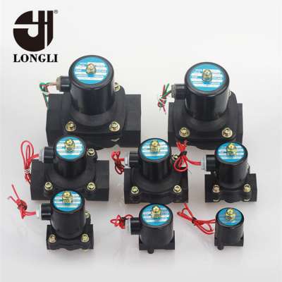 2W-025-08 plastic solenoid valve 2 points DN08 normally closed 220V electronic control valve