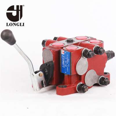 ZL15-1 multi-way excavator parts hydraulic flow check control valve