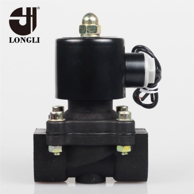 2W-200-20p black color miniature pressure control plastic solenoid valve