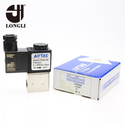 2V025 air flow pneumatic control valve