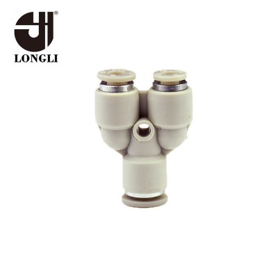 PW series low pressure Y-type 3 way reducer connector